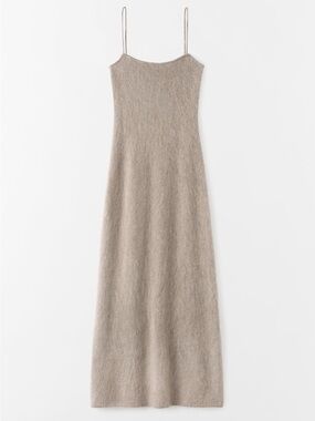 Almada Label Fiona Dress - Nougat